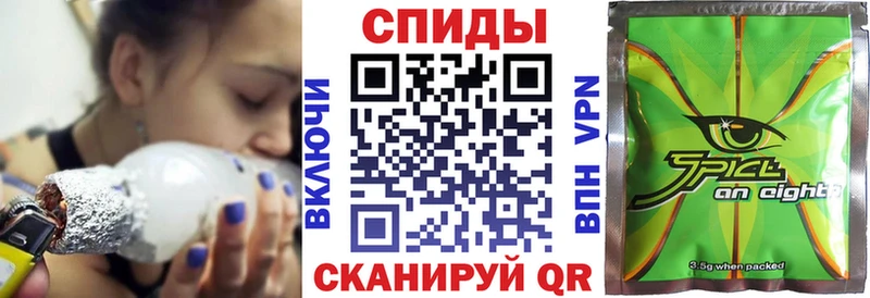 БУТИРАТ GHB  МЕГА ONION  Бахчисарай 