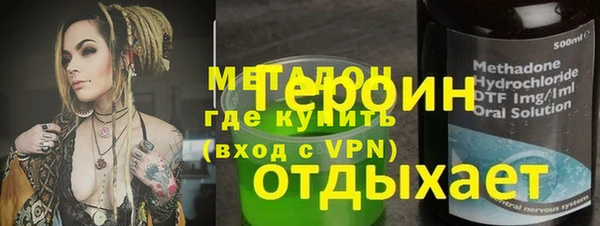 индика Алзамай