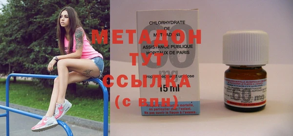 apvp Алексеевка