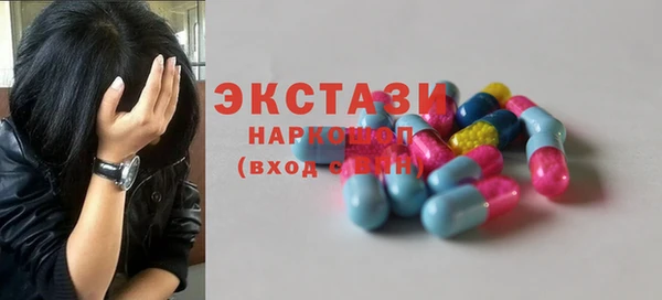 apvp Алексеевка