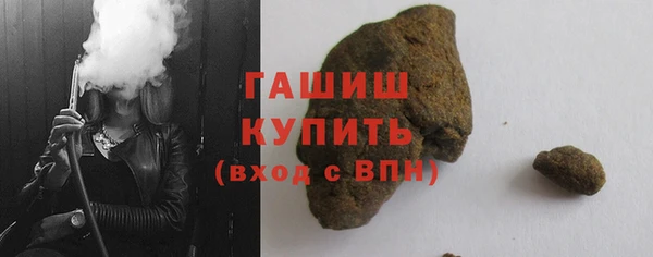 индика Алзамай