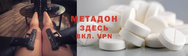 скорость Вязники
