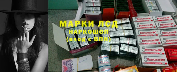 apvp Алексеевка