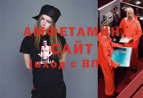 гидропоника Алексин