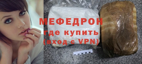 экстази Покачи