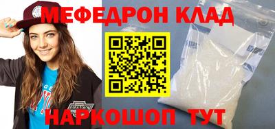 хмурый Гусев