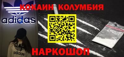 хмурый Гусев