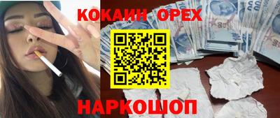 хмурый Гусев