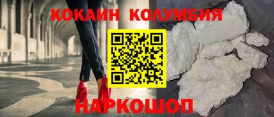 хмурый Гусев
