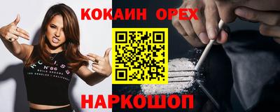 хмурый Гусев
