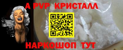 хмурый Гусев