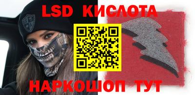 COCAINE Гусь-Хрустальный