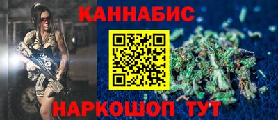 марки lsd Ялта