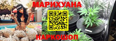 COCAINE Гусь-Хрустальный