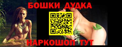 хмурый Гусев