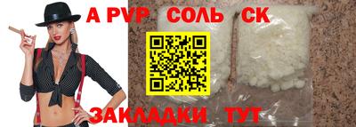 хмурый Гусев