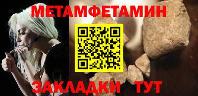 COCAINE Гусь-Хрустальный