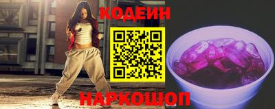 хмурый Гусев
