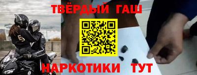 хмурый Гусев
