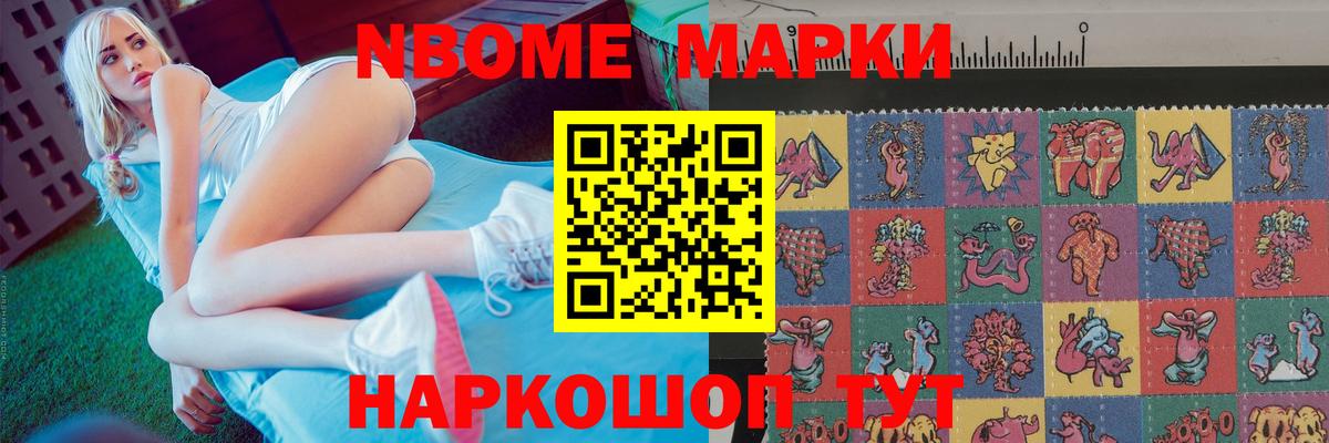 Бахчисарай  ЛСД экстази ecstasy  Вход с VPN  LSD-25 экстази кислота 