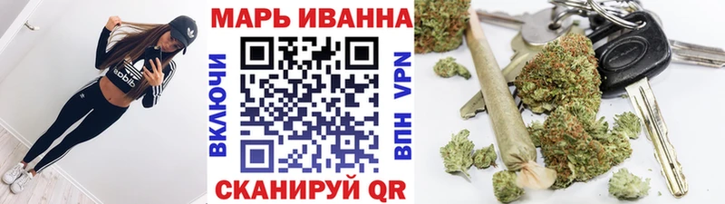 купить  сайты  Бахчисарай  МАРИХУАНА конопля 